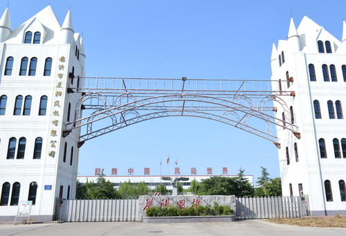 江蘇鴻鵠申請汽車鈑金件生產(chǎn)用沖孔設(shè)備專利，提高設(shè)備的加工質(zhì)量:汽車鈑金